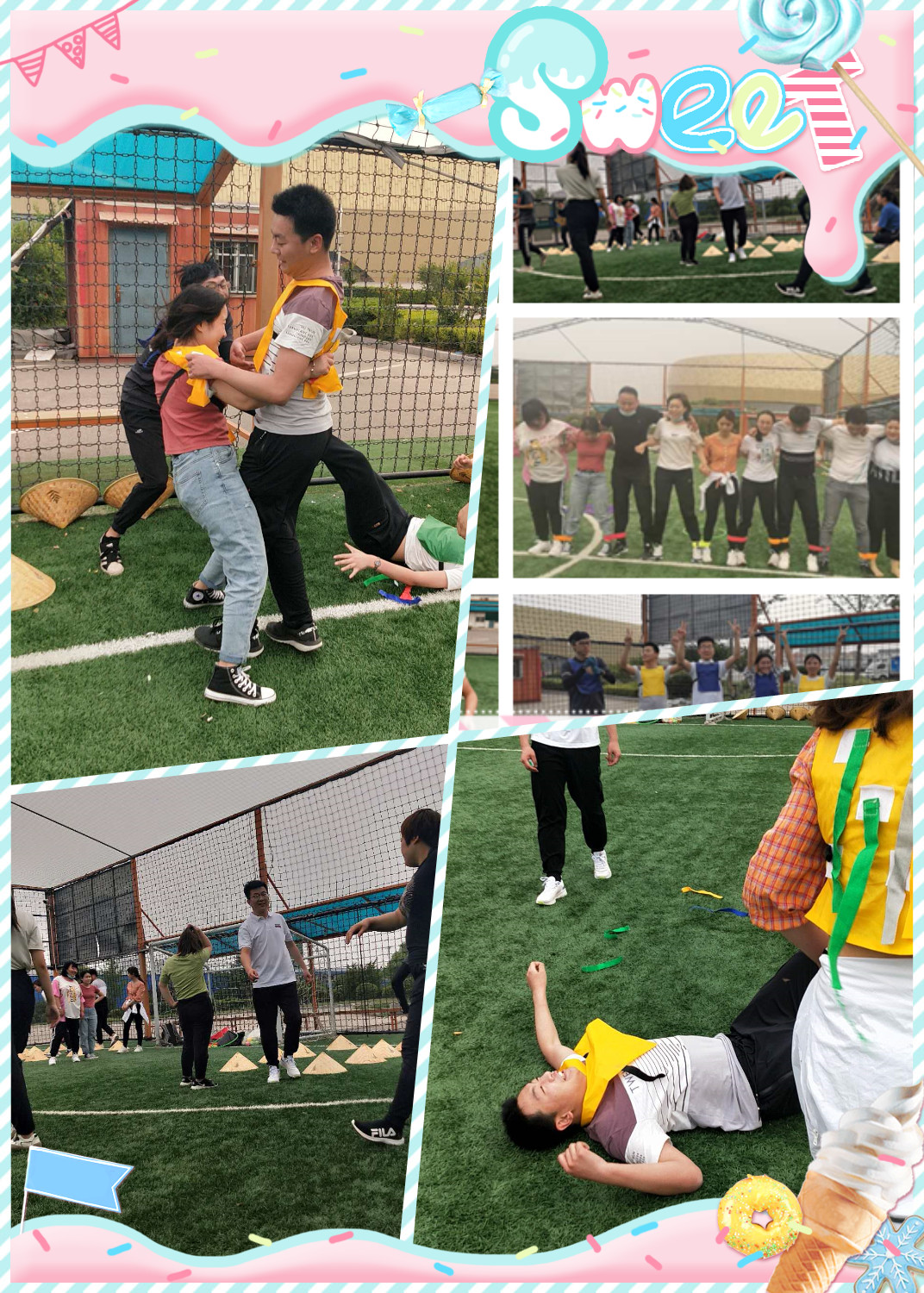 濟南網(wǎng)絡公司